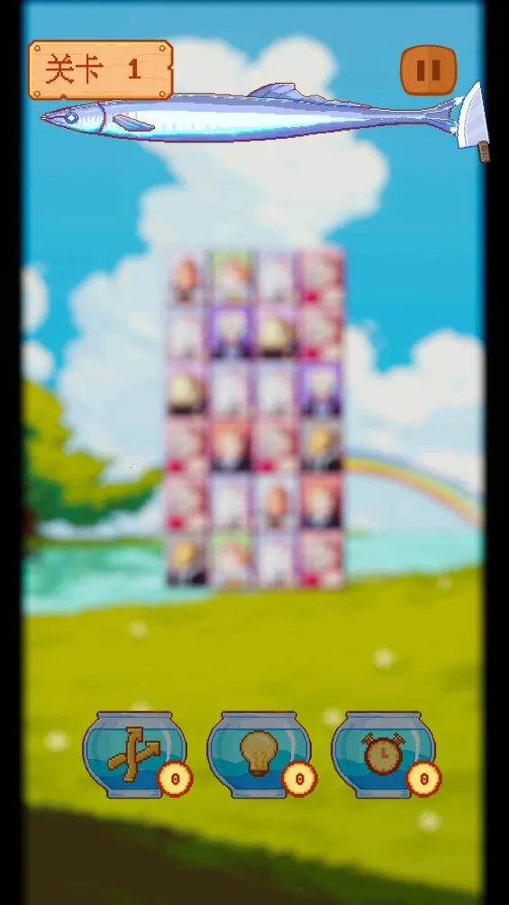 ����������(����������Ϸ)v0.0.7 �ٷ������ͼ3