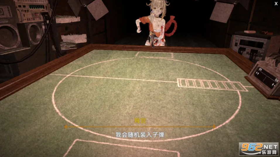 ����˹���̶�2025���ذ�װv1.0 ��׿���ͼ0