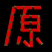 ����˹���̶�2025���ذ�װ