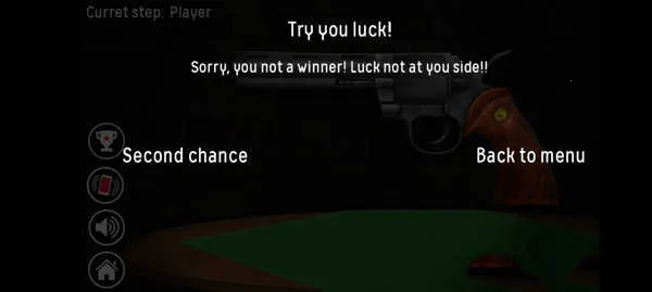 ����˹���̶�2025���ذ�װ