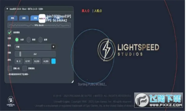 小逸ESP(游戏辅助工具) 小逸ESP(游戏辅助工具)