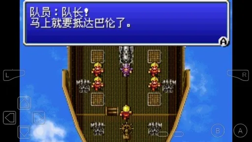 ���ջ���4(ð��ս����Ϸ)