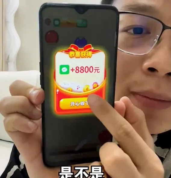 �౦ˮ��(ˮ���ϳ���Ϸ)