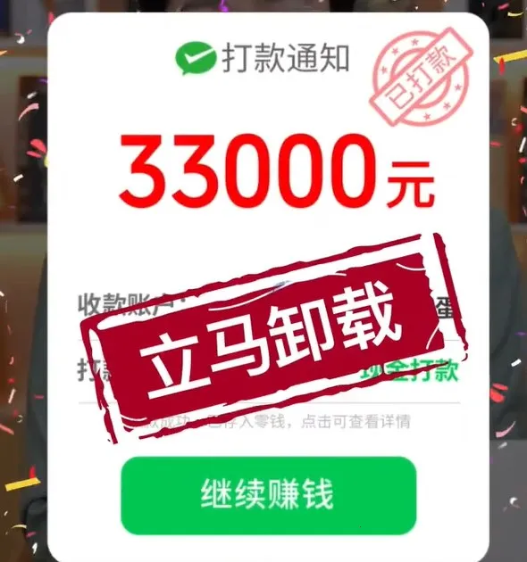 �౦ˮ��(ˮ���ϳ���Ϸ)