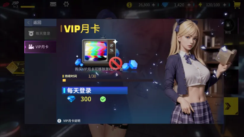 ɥʬ��������(��ʬ�����Ϸ)v1.0.1 �ٷ������ͼ1