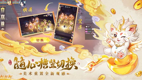 �������������ֻ���v2.7.1 ��Ѱ��ͼ3