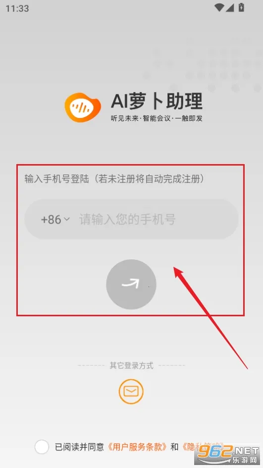 AI�ܲ�����(����¼����������)