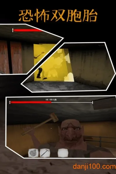 [�ڿͲ˵�]�ֲ�˫��̥(�ֲ�������Ϸ)v1.1_menumodclone_v1.2 �ֻ����ͼ3