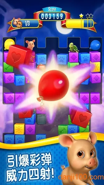 �������ȴ���(����������Ϸ)v4.5.3.0 ��׿���ͼ3