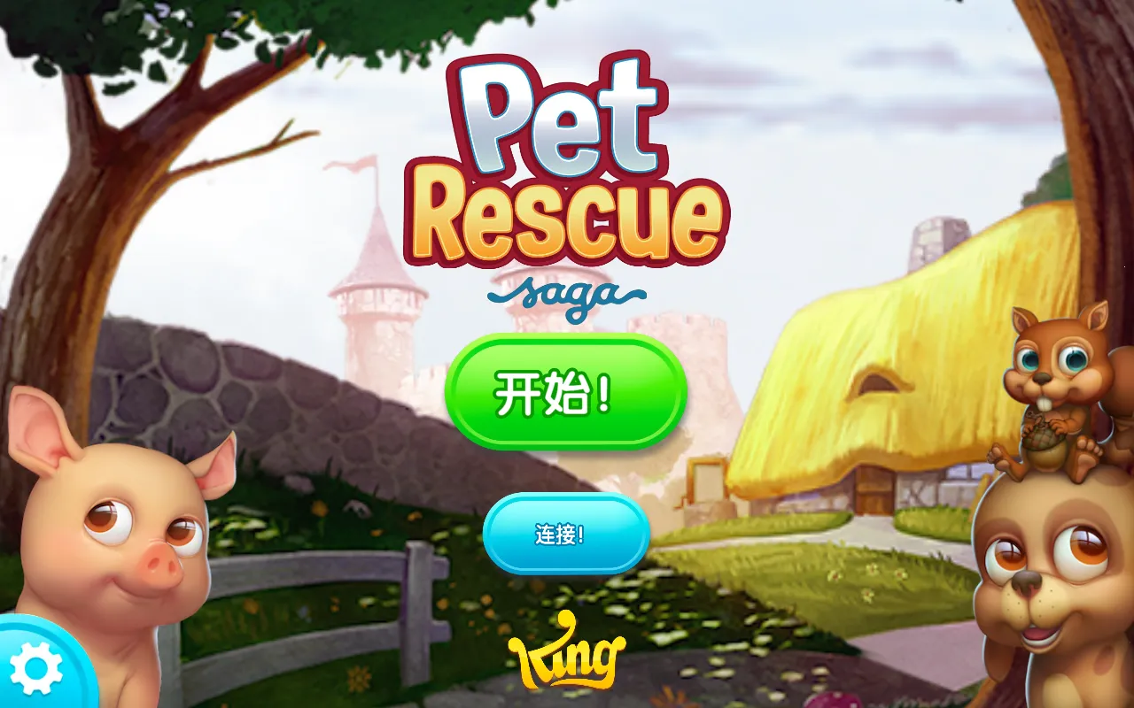 �������ȴ���(����������Ϸ)