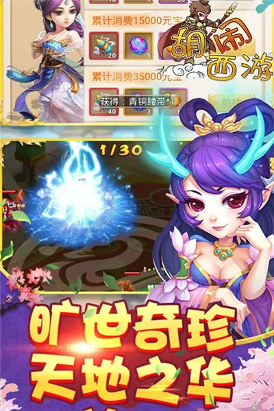 ��������2025���ذ�װ