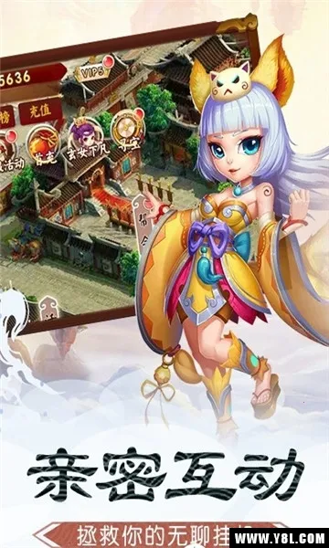 ��������2025���ذ�װv1.15 ��׿���ͼ1