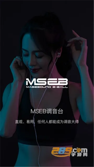 �������ֲ����������ֻ���v4.3.7 �ٷ������ͼ1