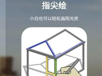 ָ��������ֻ���