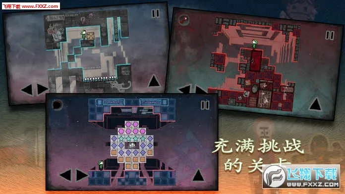 ��ʧ����(ð�ս�����Ϸ)v2.2.3 ��Ѱ��ͼ0