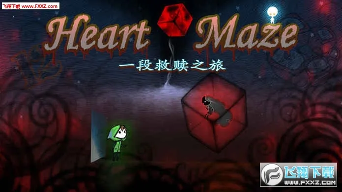 ��ʧ����(ð�ս�����Ϸ)v2.2.3 ��Ѱ��ͼ1