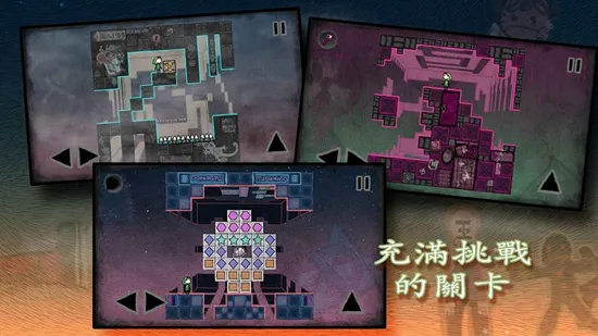 ��ʧ����(ð�ս�����Ϸ)