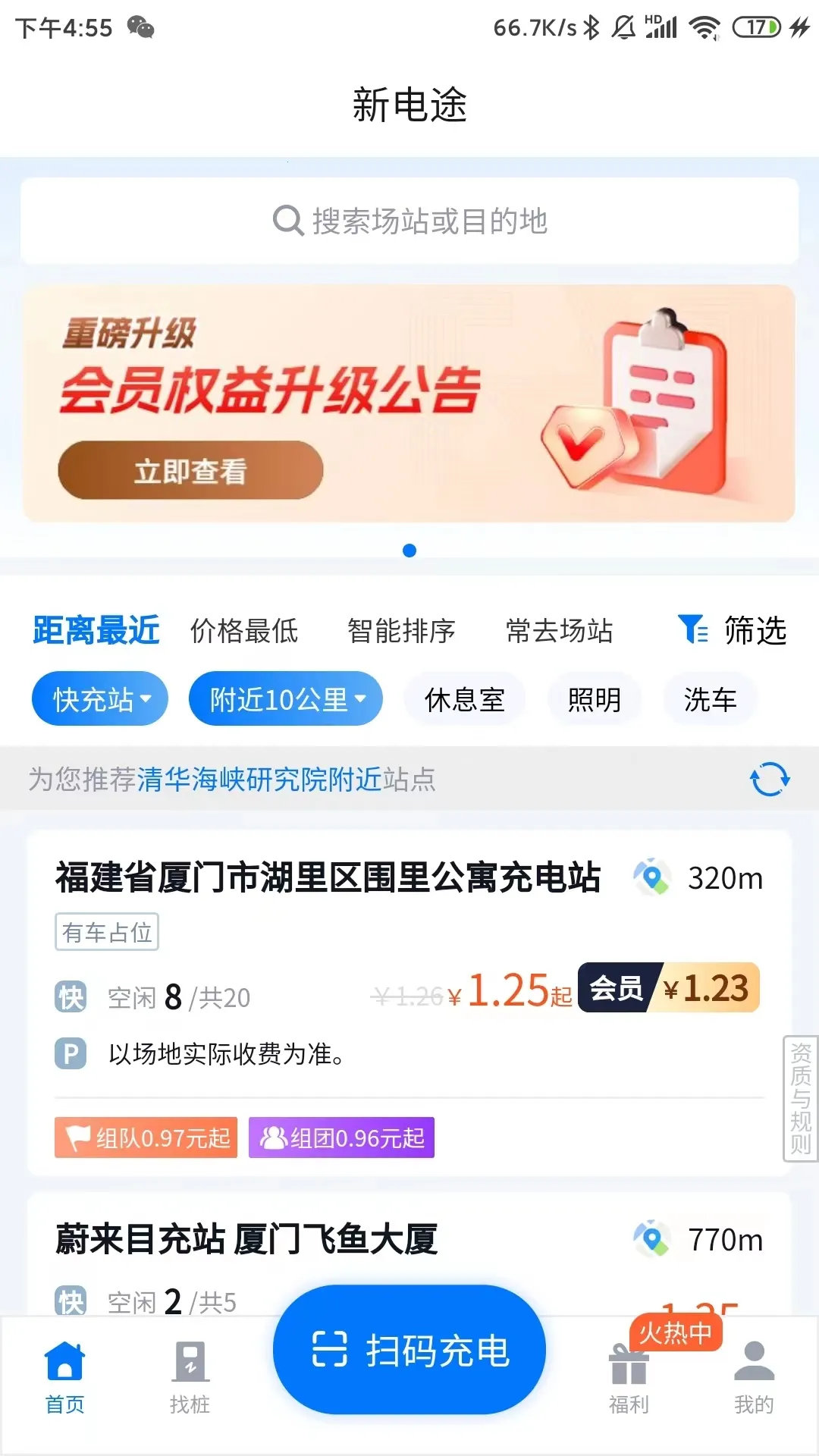 �µ�;2025�ٷ�����