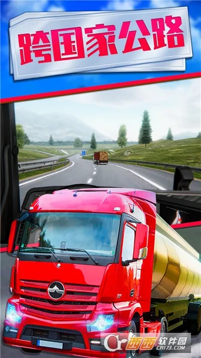 ���ֵ���(����ð����Ϸ)v1.0.5 �ٷ������ͼ0