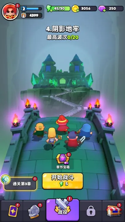 ���ֵ���(����ð����Ϸ)v1.0.5 �ٷ������ͼ1