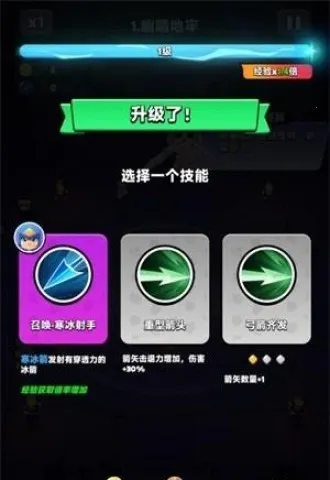 胡闹地牢(地牢冒险游戏) 胡闹地牢(地牢冒险游戏)