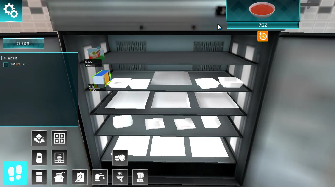 CooKing Simulator2025���°汾v1.67 ��׿���ͼ2