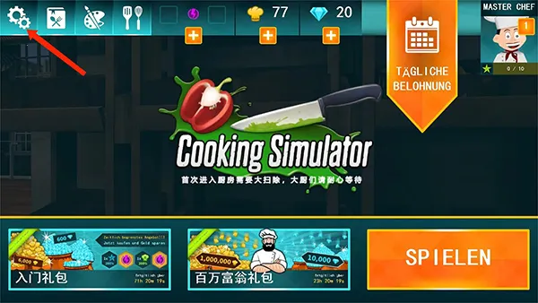 CooKing Simulator2025���°汾v1.67 ��׿���ͼ3