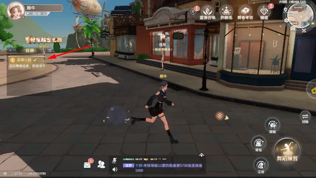 �����Ǽƻ�2025�ٷ�����