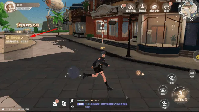 �����Ǽƻ�2025�ٷ�����