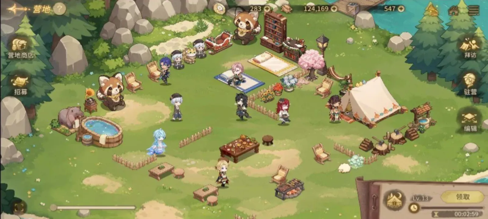 ŵ����ɭ������֮ǰ(��ɫ������Ϸ)v1.3.1 �ֻ����ͼ1