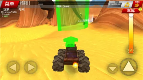 ����ʻ2(����ʻ��Ϸ)