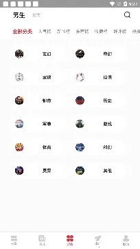 �����(������������)