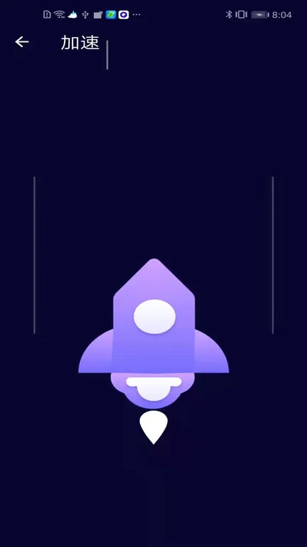 ��ͨ�����ܼ�(�ֻ���������)v1.0.1 ��Ѱ��ͼ3