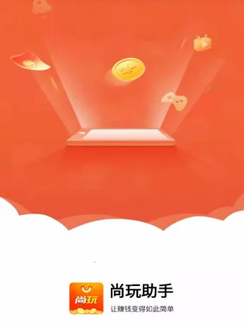 ��������(��Ϸ׬Ǯƽ̨)