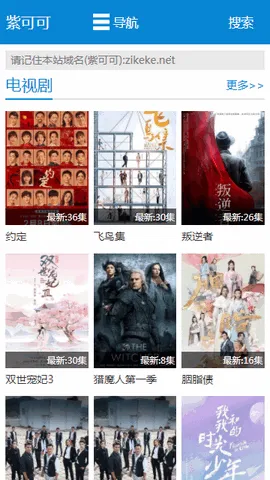 �Ͽɿ�Ӱ��(Ӱ�Ӳ�������)