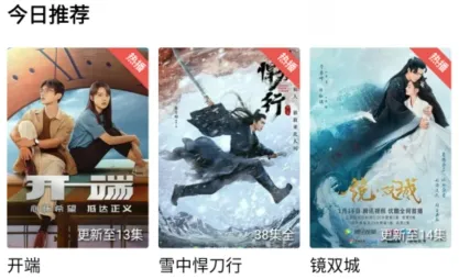 �Ͽɿ�Ӱ��(Ӱ�Ӳ�������)