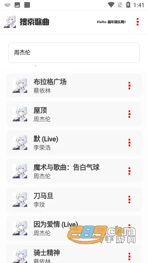 ��������2025���ذ�װ