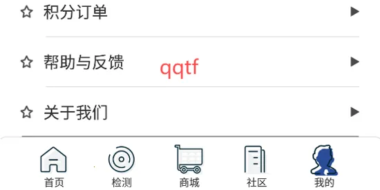 ȵҽ��2025�ٷ����°汾