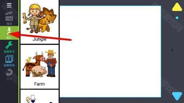 ����˶���������2025�ٷ����°汾