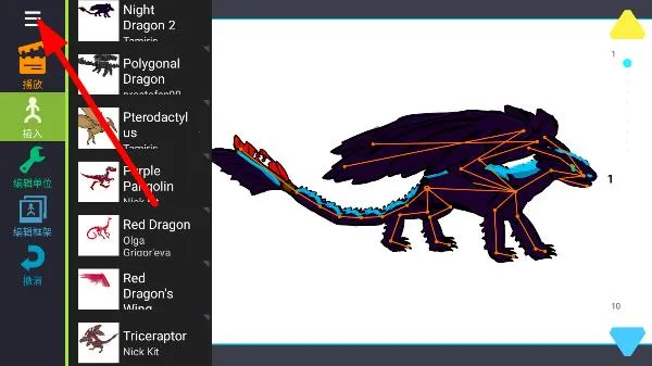 ����˶���������2025�ٷ����°汾