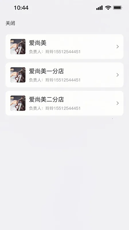 ����2025���ذ�װ