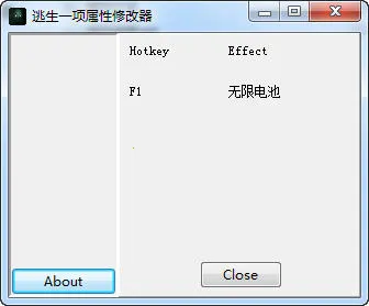 ������Ϸ2025���ذ�װv1.0 ��Ѱ��ͼ0