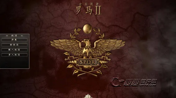 ������Ϸ2025���ذ�װv1.0 ��Ѱ��ͼ2