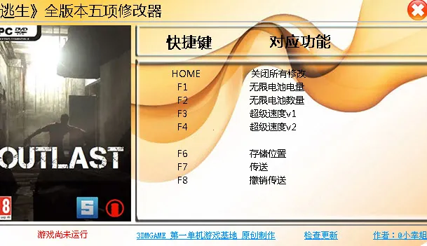 ������Ϸ2025���ذ�װv1.0 ��Ѱ��ͼ1