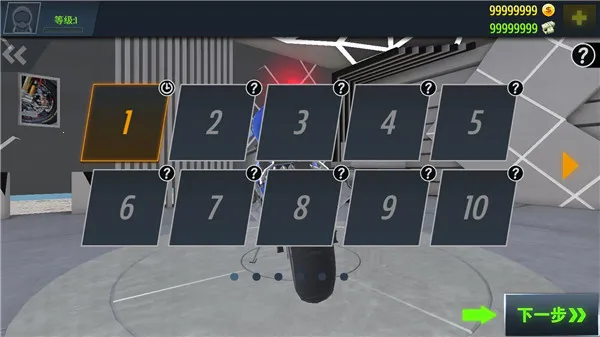 真实摩托锦标赛最新手机版 真实摩托锦标赛最新手机版