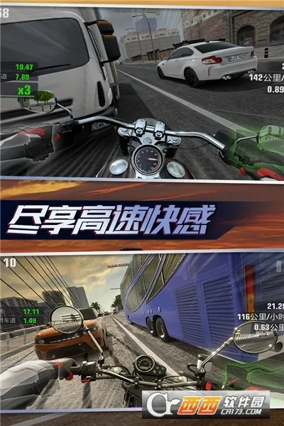 ��ʵĦ�н����������ֻ���v2.0.2.406.401.0324 �ֻ����ͼ1