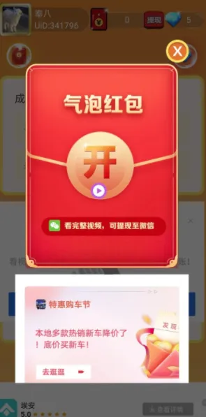 ��������2025���°汾