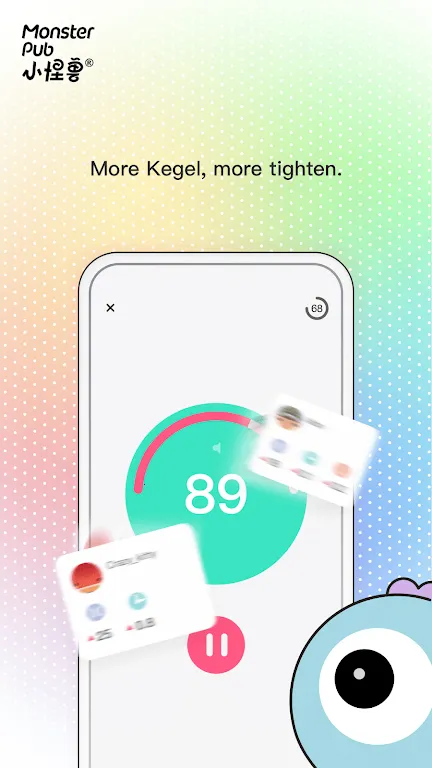 С����2025���ذ�װv5.2.1 ��Ѱ��ͼ1