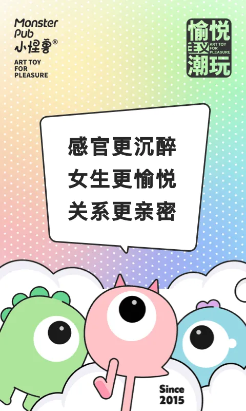 С����2025���ذ�װ