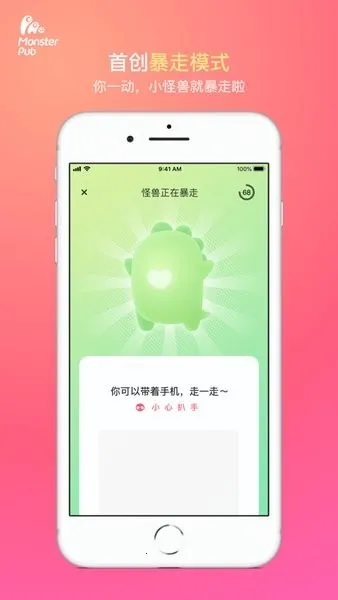 С����2025���ذ�װ